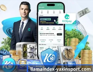 亚新 APP
